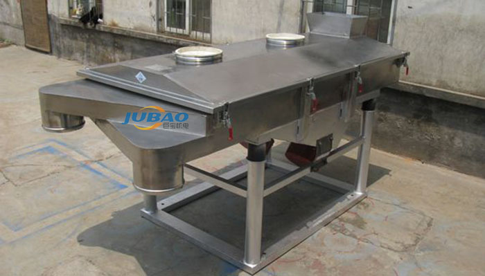 1659076505350111.jpg 直線振動篩 1.jpg