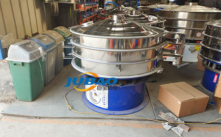 1678239513698236.jpg 三次元旋振篩.jpg