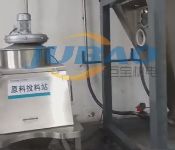 無塵投料客戶現場實拍