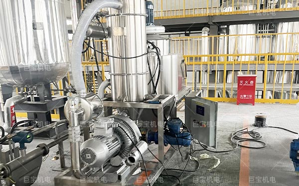 某新材料企業聚酯粉末的無塵投料與輸送