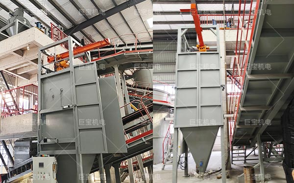 某涂料企業色粉噸包投料加輸送