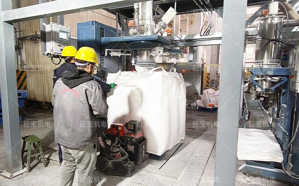 某新材料企業工業鹽包裝產線