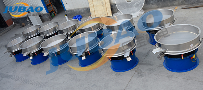 脫水旋振篩 脫水旋振篩