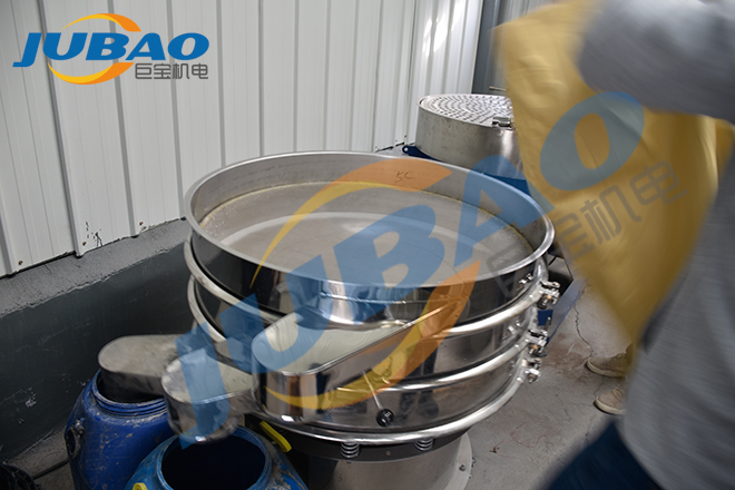 旋振篩篩選 旋振篩篩選