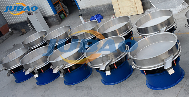 旋振篩廠家 旋振篩廠家